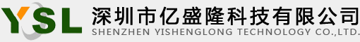 RFIDlogo